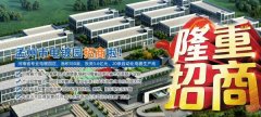 孟州市*鑫金属表面处理有限公司企业网站建设有创意的主题设计